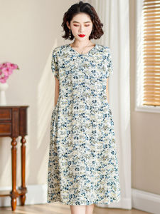 Váy Ngủ Bằng Lụa Cotton Cỡ Lớn Mùa Hè Cho Phụ Nữ Trung Niên Có Túi Váy Cotton Nhân Tạo Có Thể Mặc Ngoài Trời Phong Cách Hàn Quốc Cổ Chữ V