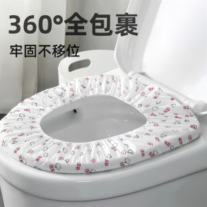 Đệm Bồn Cầu Dùng Một Lần Đệm Bồn Cầu Du Lịch Đệm Bồn Cầu Khách Sạn Đệm Bồn Cầu Toàn Bộ Đệm Bồn Cầu Sạch Đệm Bồn Cầu Đóng Gói Riêng