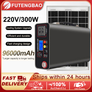 Portable 96000mAh Outdoor 220V 300W Solar Generator Fast Charge Large Capacity Power Station with Solar Charging Board Heavy Duty Outdoor Power Bank Travel Camping Home Emergency Power Supply