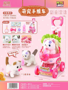 Adorable Pet Stroller Walking Talking Cat Dog Plush Toy Simulation Animal Role Play Dollhouse Toy for Children Universal Gender