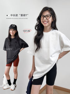 LEOHAPPY Family Matching Short Sleeve T-Shirts Middle Length Base Shirt Casual Loose Fit Cotton Summer Tops for Girls