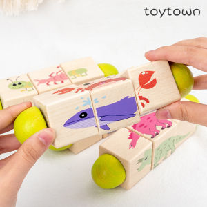 Tiktok Same Style Rotating Puzzle Wooden Puzzle Childrens Hand Grasp Enlightenment Hand-Eye Coordination Concentration Baby 1-23 Years Old