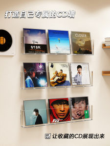 CD Storage Box Wall-Mounted Bookshelf Decorative Transparent Acrylic Wall Album Collection Record CD Disc Display Stand