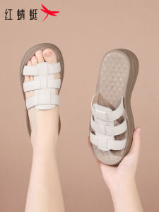 Reddragonfly | Summer Slipper Soft Bottom Anti-slip Womens Outdoor