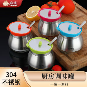 Kitchen Storage 304 Stainless Steel Seasoning Jar Set Home Use Salt Pot Grid Pattern Lid Porous Cover Style Japanese Brand