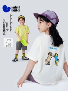 MINI BALA | Cooling Antibacterial Moisture Wicking T-Shirt