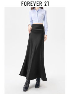 Forever21 | French Elegance Satin A-line Skirt