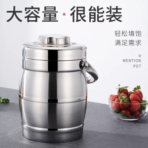 WE 1954 = 不锈钢饭盒双层保温提锅 Stainless Steel Double-Layer Insulated Lunch Box ☞ 1.4L/2.2L