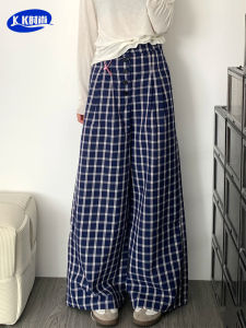 Quần Ống Rộng Phong Cách Mỹ Cổ Điển Cho Nữ Mùa Hè 2024 Quần Ống Rộng Mỏng Màu Xanh Kẻ Caro Dáng Rộng Quần Dài Thường Ngày Quần Ống Rộng