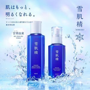 【Direct From Japan】SEKKISEI Brightening Essence Lotion For Face 30ml / 200ml / 350ml / 310ml Refill