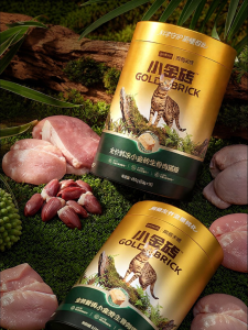 YANXUAN | Frozen Fresh Bone-in Cat Food