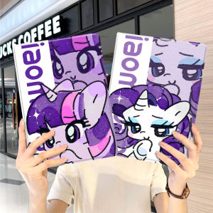 Small Horse Fairy Huawei MatePad 11 Protective Case Air 12 New Model SE8 Honor 9 Soft Light Version M6V8Pro with Pen Slot X8 Xiaomi 6 Tri-Fold 5Pro Suitable for 6S Redmi 2024