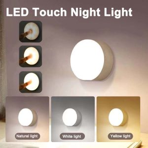 LED Indoor Touch Sensor Night Light USB Rechargeable Wall Lamp Child Bedside Magnetic Lights