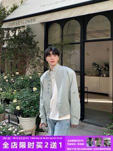 Loose Fit Shoulder Pad Design Korean Style Stand Collar Jacket for Men Trendy Zipper Coat Spring Autumn New Arrival