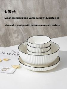 CAROTE | Japanese Style Ceramic Dinnerware Set