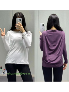 Slimming Loose One-Shoulder Long Sleeve Yoga Clothes Womens Style Instant Paper Person Transformation Commute Simple Design
