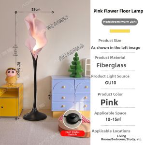 AOMAO | Elegant Designer Floor Lamp for Atmosphere