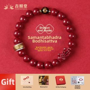 JIZHAOTANG | Auspicious Protection Buddhist Pixiu Bracelet