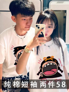 Couples Cotton T-Shirts Short Sleeve Summer Fashion Korean Style Loose Fit Printed round Neck Top for Young Women 18-24