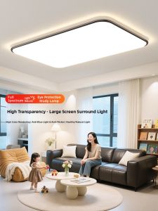 Smile | Ultra-thin Modern Slim Rectangular Ceiling Light