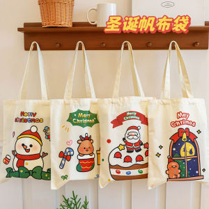 Christmas Cartoon Canvas Bag Primary and Secondary School Students Reward Small Gifts Kids Buggy Bag Kindergarten Christmas Small Gifts
