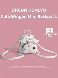 URCDN RDALVO | Cute Kitty Cat Backpack for Kids Travel