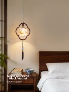 DGY | Chinese Retro Style Hanging Lamp
