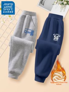 Quần Dài Mỏng Cho Trẻ Em Có Lớp Lông Cừu Ở Bên Trong