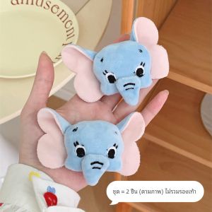 ที่ถอดออกได้ Cheeky Bear Hole รองเท้าหัวเข็มขัด 3D ตกแต่ง น่ารัก เด็กผู้หญิง อุปกรณ์เสริมรองเท้ารูปหัวใจ ฤดูร้อน 2024 อินเทรนด์ แฟชั่น