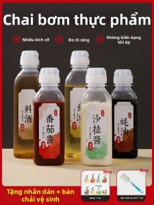 TAFUMAN | Commercial Food Grade Squeezing Sauce Bottle