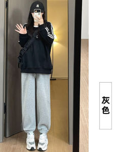 Grey Casual Sports Pants Womens Spring Autumn Small Size Harem Cuffed Loose plus Size Slimming Nine Point Sweat Pants