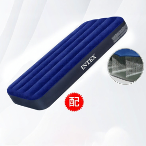 Intex | Lunch Break and Camping Air Mattress