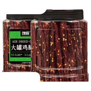 High-Protein Dried Chicken Breast Strips Fitness Snack Low in Fat And Calories Leisurely Satisfying Craving Chewy Chinese Snacks