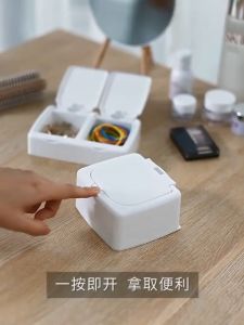 1-2 ช่อง กล่องใส่ของชิ้นเล็ก สไตล์มินิมอล, น่ารักๆ, กล่องใส่ของอเนกประสงค์