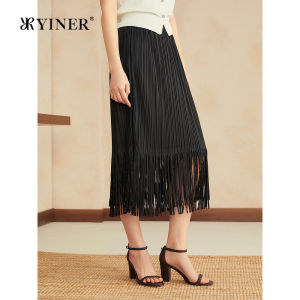 Summer French Elegant Stylish Slimming Tassel Flare Skirt