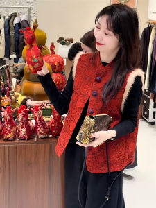 Chinese Style Red Jacket Vest for Petite Women