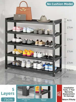 WEIMEIYUAN | Multi-layer Weight-bearing Shoe Rack Seat Combo