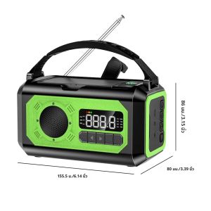 AM/FM/NOAA วิทยุ 12000mAh Weather Alert วิทยุแบบพกพา Solar Hand Crank วิทยุอ่านโคมไฟไฟฉายวิทยุฉุกเฉิน