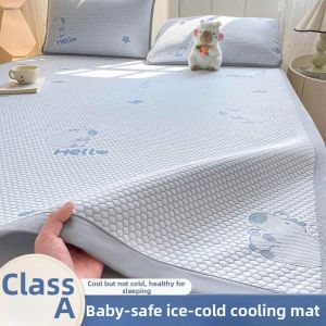 Summer Cooling Machine Washable Foldable Single Soft Mat