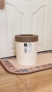 ถังขยะกระบอกทรงกลม [ขนาด 12 ลิตร] รุ่น Keyway CL-012