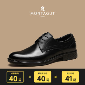 Montagut Mens Business Dress Shoes Leather Oxford Casual Derby Shoes round Toe Low Heel for Interview And Office