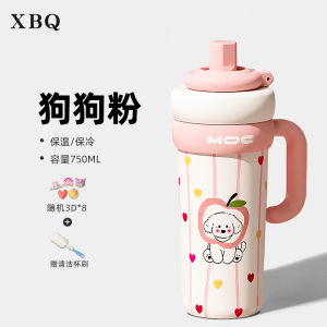 Cốc Nước Cách Nhiệt Cỡ Lớn Ice King Dành Cho Nam Và Nữ Có Ống Hút Cốc Đựng Nước Cách Nhiệt Cốc Đựng Nước Lạnh Cốc Đựng Nước Ấm