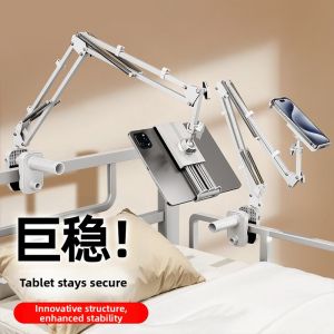 Multi-functional Portable Support Stand