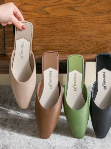 Stylish Versatile Mule Shoes