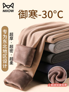 กางเกงบุขนแกะหนาสำหรับผู้ชาย ทรงสลิมฟิต อบอุ่น กางเกงขายาวผ้าฝ้ายผสมโพลีเอสเตอร์และยางยืดสำหรับใส่ในบ้าน