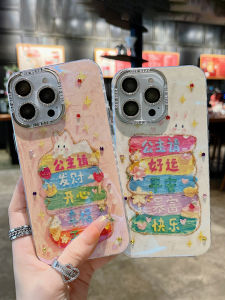 Mistakenly Frosted CD Pattern Metal Thin Protective Case for Huawei Nova7 pro Anti-Fingerprint Simple Style Mens Womens Version