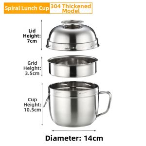 Stainless Steel Lunch Box Large