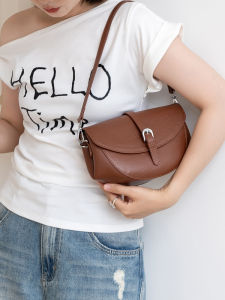 SIFULUN | Pure Leather Two-Strap Shoulder Bag Crossbody