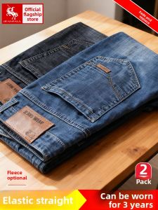 JIFANPAUL | Loose Elastic Large Size Work Pants