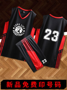 Childrens Basketball Uniform Set Sportswear for Boys And Girls Blue Ball Clothing Kids Sports Outfit Basketball Jersey